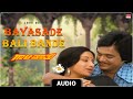 Bayasade Bali Bande Love Duet Gaali Maathu Lakshmi Jai Jagadish Dorai Bhagavan