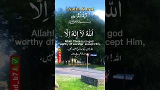 Download lagu Heart Touching Voice Of Egzonibrahimi 🌹🌹 اللَّهُ لَا إِلَٰهَ إِلَّا هُوَ الْحَيُّ الْقَيُّومُ ۚ لَ mp3 Download lagu Heart Touching Voice Of Egzonibrahimi 🌹🌹 اللَّهُ لَا إِلَٰهَ إِلَّا هُوَ الْحَيُّ الْقَيُّومُ ۚ لَ mp3