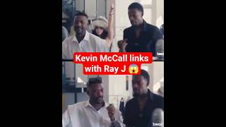 Kevin McCall EBT