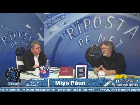 PNTCD, între gloria trecutului și prezentul sumbru și un viitor plin de speranță!