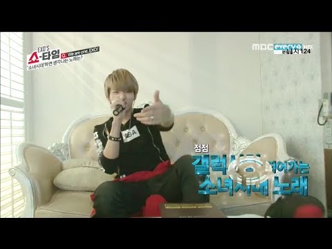 [HD] 140206 EXO Kris Singing SNSD 'GEE'