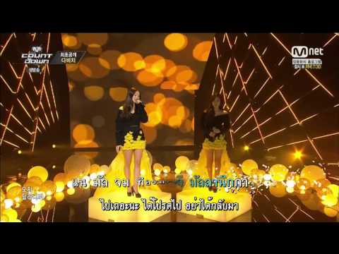 [Thaisub/Karaoke] Davichi - Cry Again [Live]