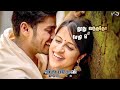 ️புதிய பூவிது பூத்தது ️Tamil WhatsApp Status ️vijaydevi Ed