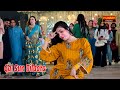 Gal Sun Dildara New Dance Performance 2024 Birthday Party 2024 LAhore Punjab Studio Official