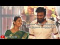 Melody Song Sasikumar Vetrivel Movie Tamil Status Videos