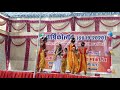 Teri Veena Ki Ban Jau Taan Yesa De Mujhko Bardaan Saraswati Vandana