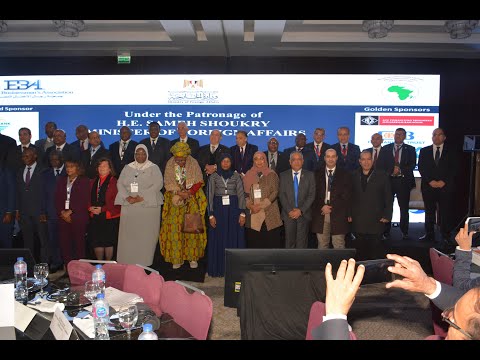 “Africa in Focus”