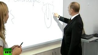Смотреть онлайн Рисунок Путина "Кошка, вид сзади"
