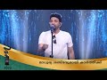 മാധുര്യ ശബ്ദവുമായി കാർത്തിക്ക് MMA2023 Mazha