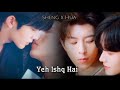 Sheng X Hua Yong Yeh Ishq Hai ABO Desire MV