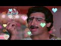 Khul Jaayega Kismat Ka Taala Giraftaar Dolby Sound