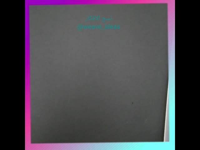 أعواد صمغ مسدس حراري