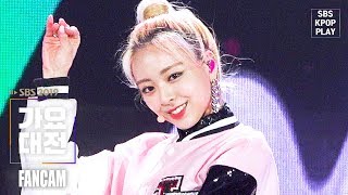 [2019 가요대전] 있지 유나 'TT + ICY + 달라달라' 페이스캠 (ITZY YUNA FACECAM)│@2019 SBS Music Awards