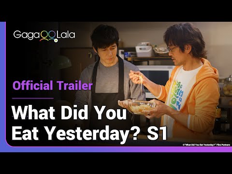 What Did You Eat Yesterday? - Trailer 2 thumbnail