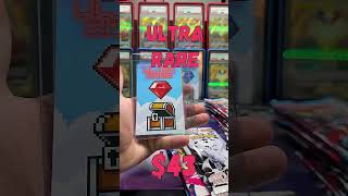 Unboxing Pokemon Mystery Pack #pokemon #pokemoncards #pokemontcg