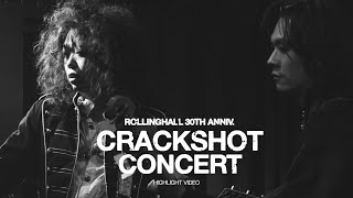 크랙샷(Crackshot) 단독 콘서트 'CRACKSHOT' Highlight Video