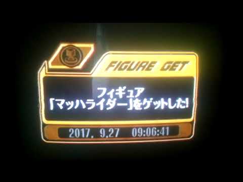 Just Play Japan - #100 Dairantou Smash Brothers DX