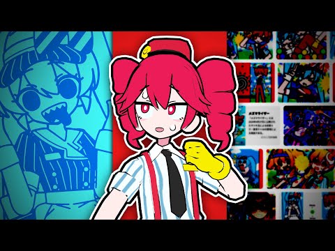 Why is Mesmerizer Everywhere?