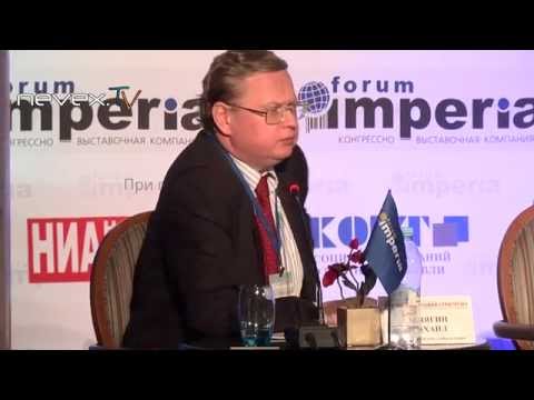 Объективные границы стабильности и ожидаемого в России государственного переворота .