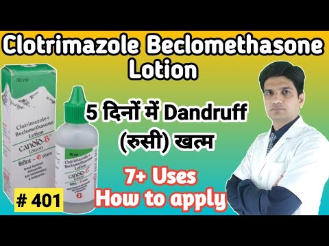 Beclomethasone dipropionate & clotrimazole lotion