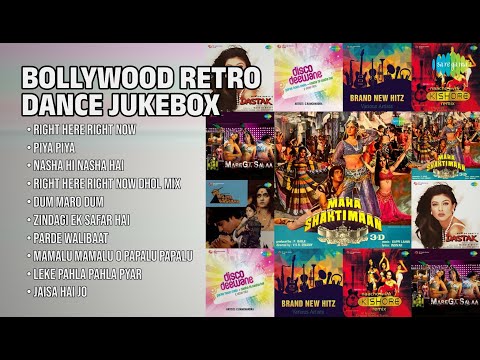 सदाबहार रेट्रो डांस और रोमांटिक हिट्स | Abhishek Bachchan Songs | Right Here Right Now