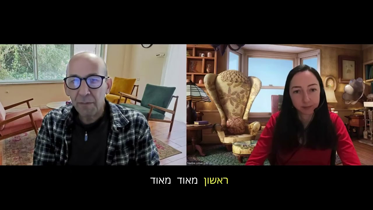 המלצת וידאו של אברהם מצליח
