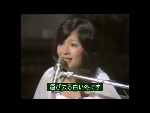 download lagu mp3 mp4 最後 の ひと は, download lagu 最後 の ひと は gratis, unduh video klip 最後 の ひと は