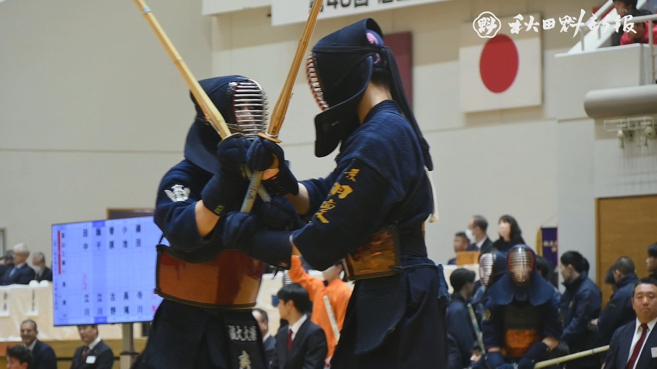 【第2日・男子】魁星旗高校剣道大会2026ダイジェスト