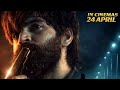 Licence Movie Trailer Ll Masoom Sharma Yashpal Singh Kd Haryanvi 24 April Release New Movie