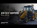 Другая строительная техника JCB 3CX 2018 в Житомире