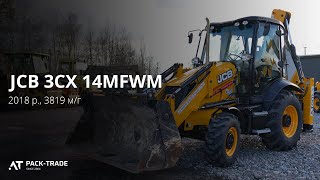 Buy used excavator loader in Ukraine