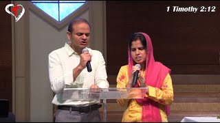 ప్రార్థించుము