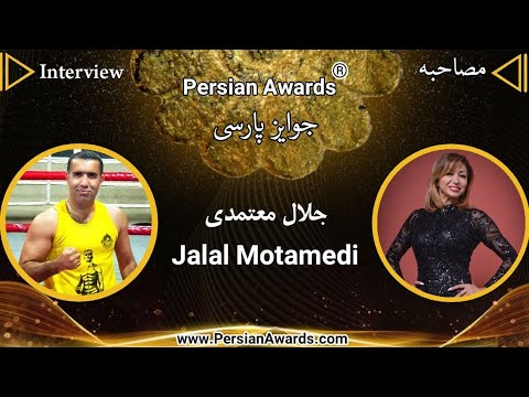 Jalal Motamedi Interview