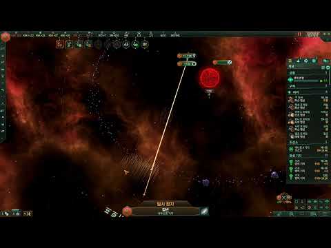 Stellaris 4.3 beta Titan test. PERDITION_BEAM_FLEET_EFFECT.