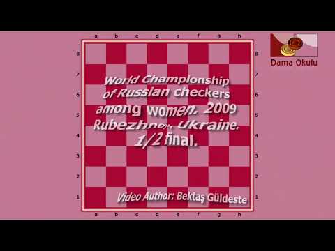 Medvedeva Tatiana (RUS) - Gaidarzhi Mariyana (BGR). World Draughts-64_women. Semifinal.