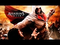 Прохождение — Assassin's Creed: братство крови. #1 