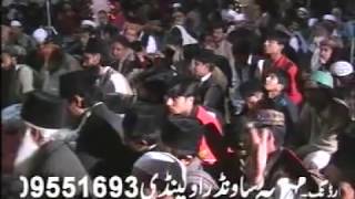 Eidgah Sharif - Naat -7-1- Rabi-ul-Awal - By Tahir Shahzad