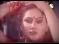 Bangla Hot Song Megha