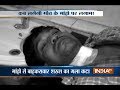 Biker badly  injured by Chinese manjha in Delhi