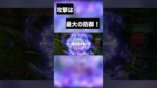 ミッドレンジはやはり最強だ！#シャドバ #シャドバビヨンド #ゲーム実況 #shadowverseworldsbeyond #1周年