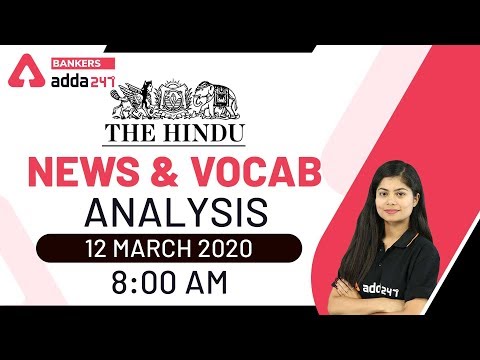 Youtube Adda247