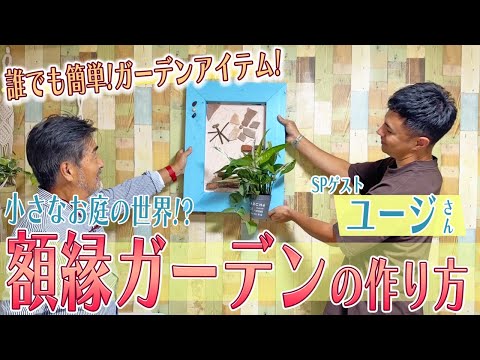 meubles-balcon-colorés-pas-chers