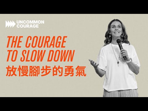 16th October 2022 Sunday 10 AM Online Service (Bilingual 廣東話及英語)