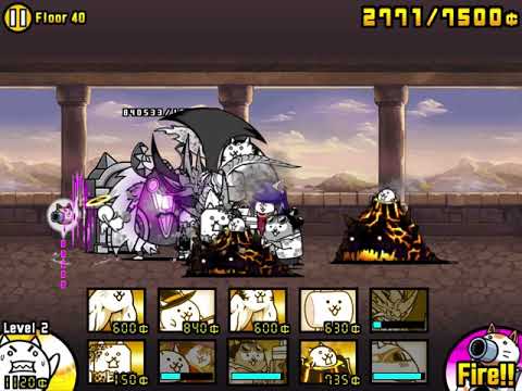 The Battle Cats | Heavenly Tower Floor 40, Masked Yulala (Cheese)