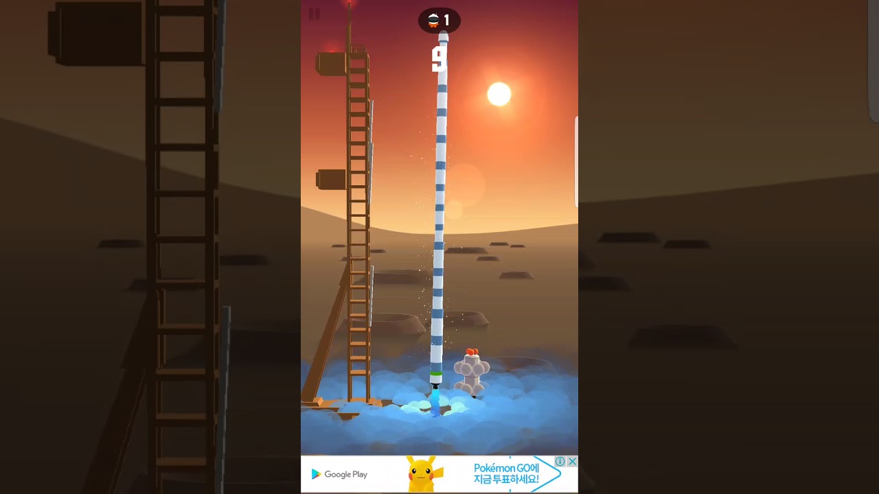 Space Frontier World record!! (46000+)