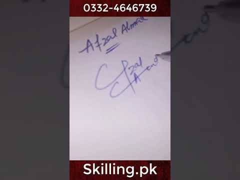 Signatures for Afzal Ahmad