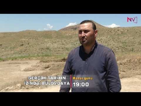 ANONS - GERÇƏK TARİXİN İZİNDƏ: BÜLÖVQAYA