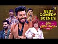 Best Comedy Scenes Sridevi Drama Company Indraja Sudheer Hyper Aadi Auto Ramprasad ETV Telugu