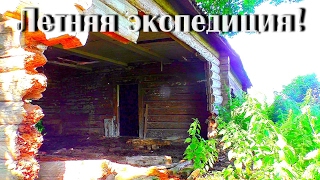 На карте рыболовные места в брянской области