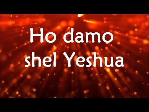 Oh The Blood / Ho Damo  - Joshua Aaron - Lyrics